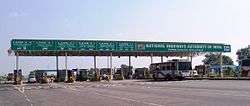 SPG-IJM-TTPL-Ulundurpet-Toll-Plaza.JPG