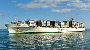 Safmarine Makutu, a Panamax container ship delivered to Safmarine in 2007, arriving in Fremantle, Australia, in 2015