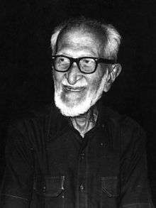 Salim Ali