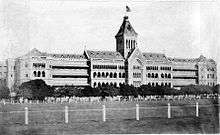 Black and white image of hospital buiding in 1860s