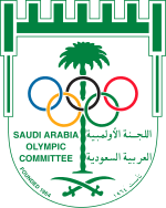 Saudi Arabian Olympic Committee logo