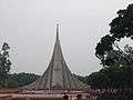 Savar monument.jpg