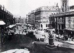 Black and white photo of a city square