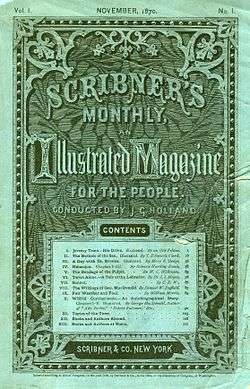 First issue