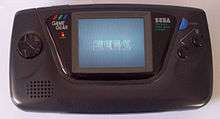 A picture of a Sega Game Gear