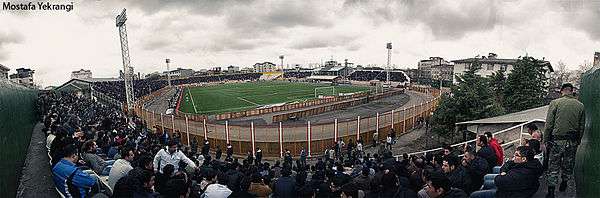 Shahid Dr. Azodi Stadium.jpg