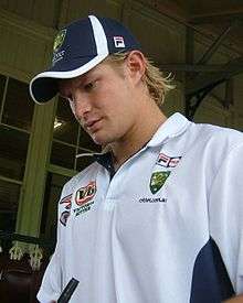 portrait of Shane Watson