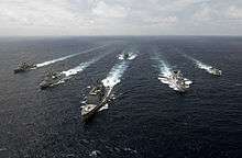 Ships of Standing NATO Maritime Group 1.jpg