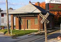 Shrewsbury Railroad Station, Stewartstown Railroad