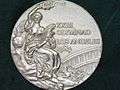 Silver medal for Olympic water polo (1984).jpg