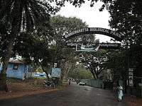 Snap from Bannerghatta National Park Bangalore 8712.JPG