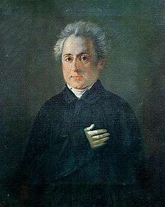 Portrait of Dionysios Solomos