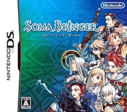 The box art of Soma Bringer