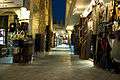 Souq waqif doha qatar 05.jpg