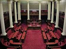 South Australian Legislative Council.JPG