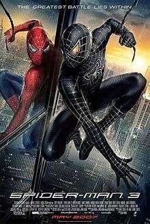 Spiderman in the rain in his black suit looks at himself in a mirror wearing the original suit, with the film's slogan, title, release and credits