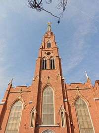 St. Alphonsus' Church, Rectory, Convent and Halle