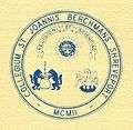 St John Berchmans College Shreveport Seal.jpg