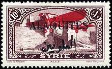 Brown postage stamp with red airplane