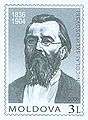 Stamp of Moldova md060stv.jpg