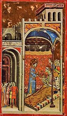 Miniature of an illuminated manuscript depicting a birth.