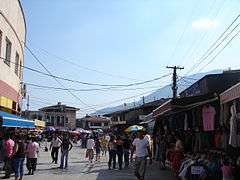 Streets in Peć 001.jpg