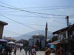 Streets in Peć 004.jpg