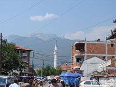 Streets in Peć 005.jpg