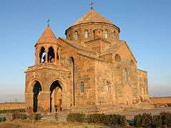 Surp Hripsime Church 618AD.jpg