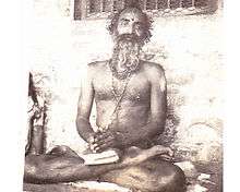 swami parvatikar praying