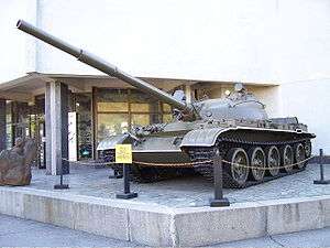 A T-62 tank on display at the Museum of The History of Ukraine in World War II in Kiev.