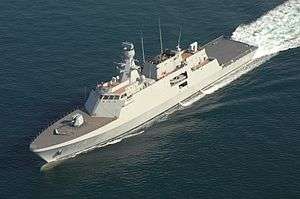 TCG Heybeliada (F-511) -2.jpg