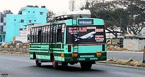 TNSTC - Salem 3.33 express bus.JPG