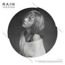 cover-art for "Rain"