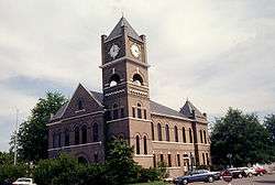 Tallahatchie County Second District Courthouse