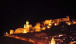 Tbilisi at Night.jpg