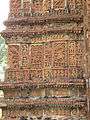 Terracotta work on Shyamrai Temple Bishnupur 4.JPG