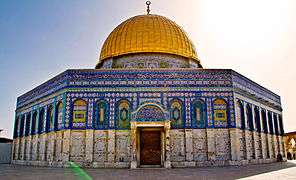 The Dome of the Rock.jpeg