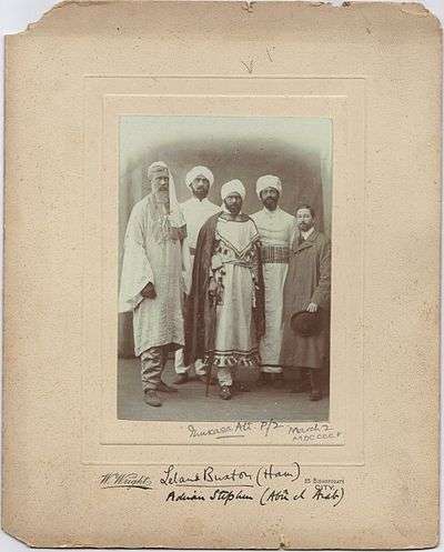 "Prince Musaka Ali and his suite" were in fact students (L-R) Adrian Stephen, Bowen Colthurst, Horace Cole, Leland Buxton and 'Drummer' Howard.  In this guise, they hoaxed the Mayor and citizens of Cambridge.