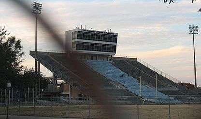 Maverick Stadium Press Box side