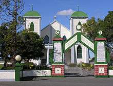 The temple at Rātana Pā