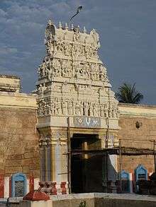 One of the interior gateway towers of the temple with rectangular walls around