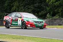 Tom Chilton 2007 BTCC Oulton Park.jpg