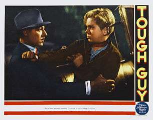 Tough-Guy-1936-Lobby-Card-2.jpg