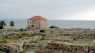 Traditional Lebanese House in Byblos.jpg