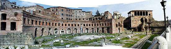 A photograph showing the landscape of the Trajan's Market in 2000.