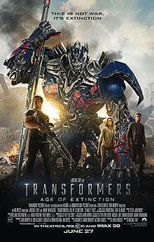 Optimus Prime, holding his sword, with a city is burned and ruined behind and Cade, Shane and Tessa is in front, with the film's title