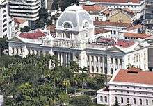 Tribunal de Justiça de Pernambuco - Recife, Pernambuco, Brasil(2).jpg