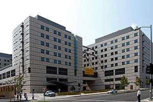 UCLA Ronald Reagan Medical Center