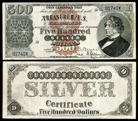 $500 Silver Certificate, Series 1880, Fr.345c, depicting Charles Sumner